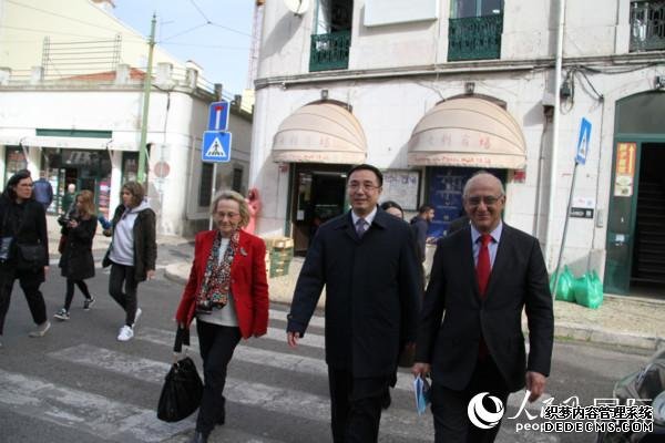 中国驻葡萄牙使馆和里斯本市政府共同举办支持中国抗击新冠肺炎疫情、慰问中国旅葡侨胞活动